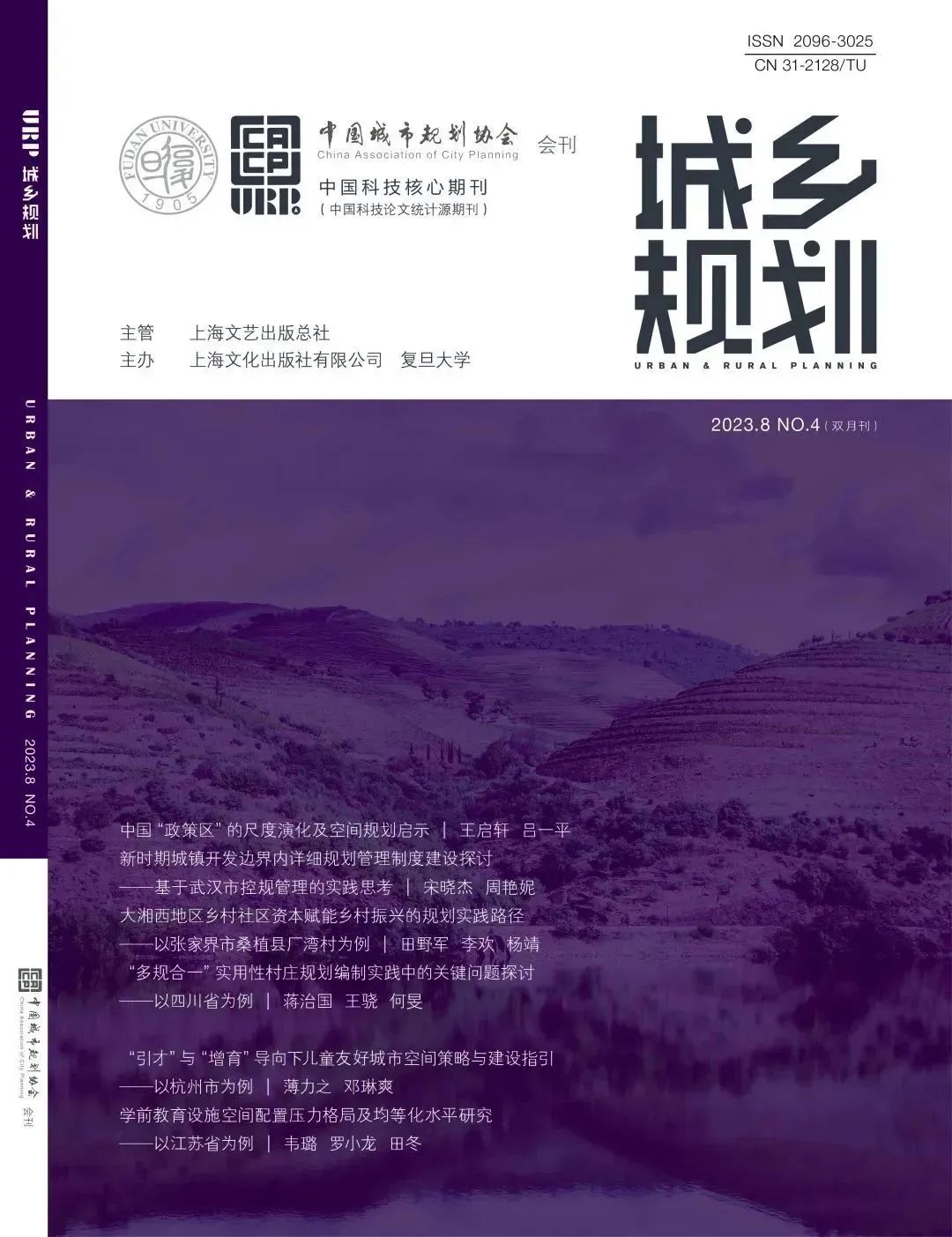 图封面.jpg