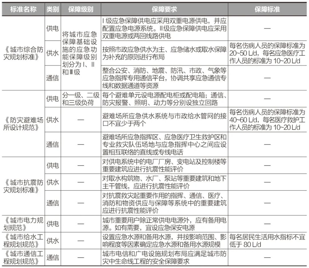 640-4.jpeg 640-4.jpeg