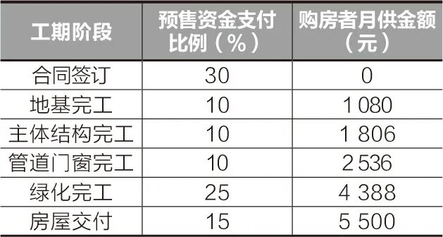 640-4.jpeg 640-4.jpeg