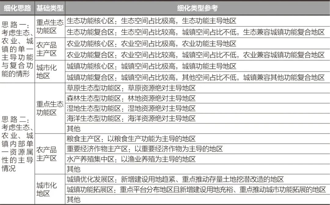 640-8.jpeg 640-8.jpeg