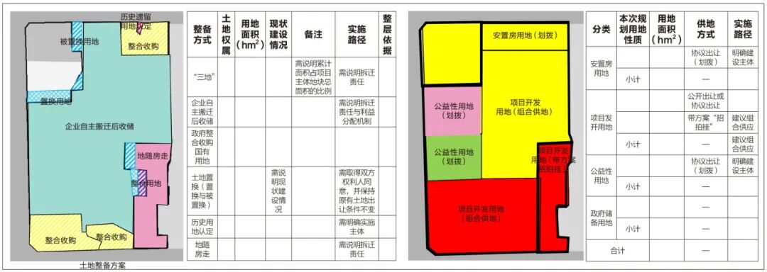 640-6.jpeg 640-6.jpeg